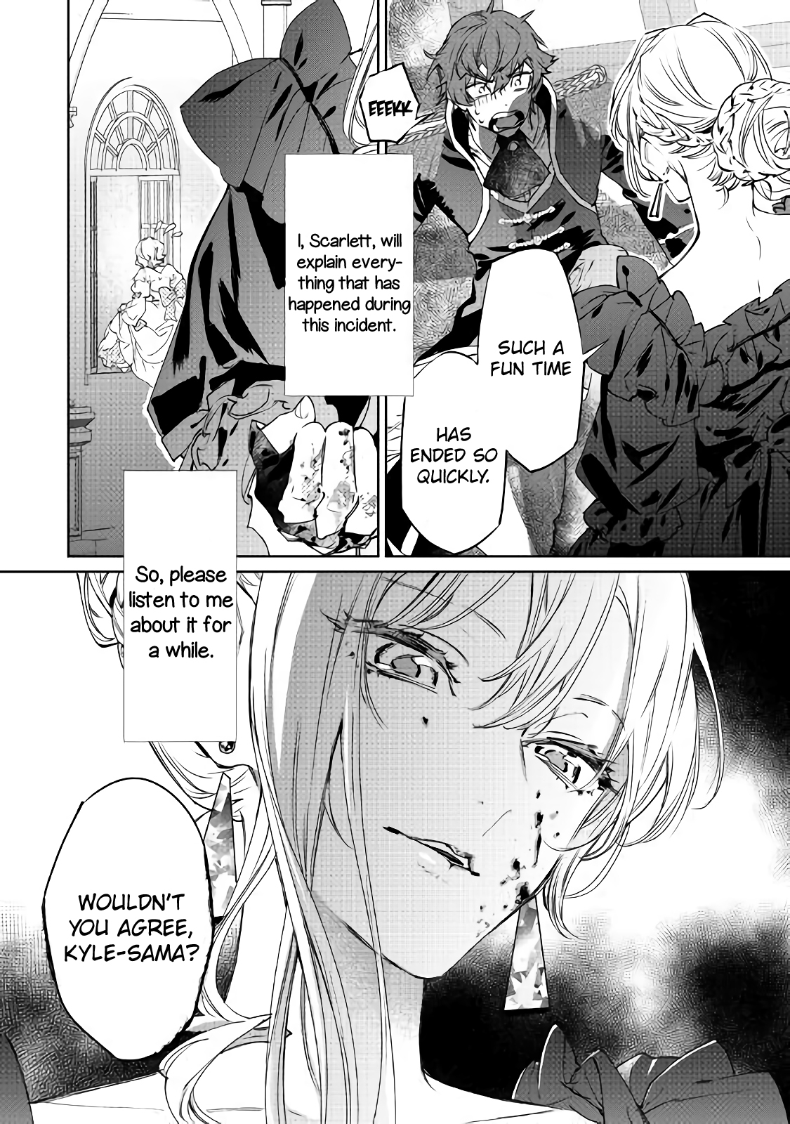Saigo ni Hitotsu Dake Onegai Shite mo Yoroshii Deshou ka Vol. 1 Ch. 1 第30页