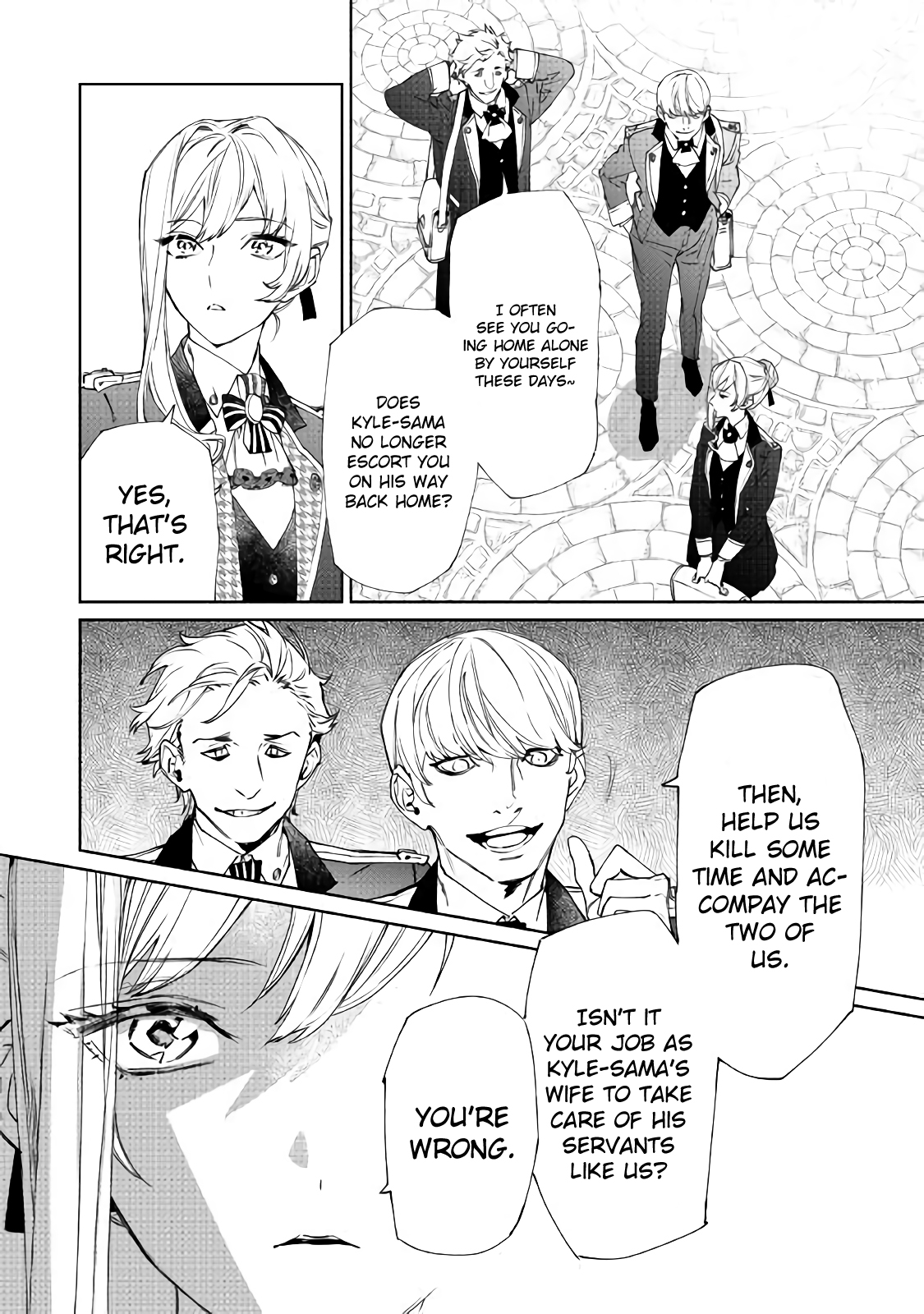 Saigo ni Hitotsu Dake Onegai Shite mo Yoroshii Deshou ka 第4页