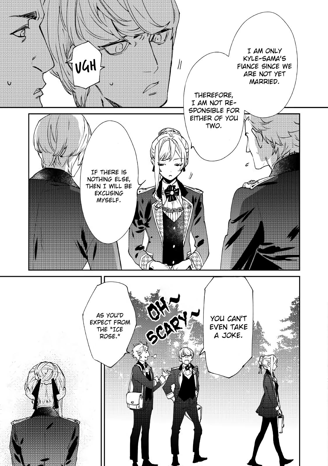 Saigo ni Hitotsu Dake Onegai Shite mo Yoroshii Deshou ka 第5页