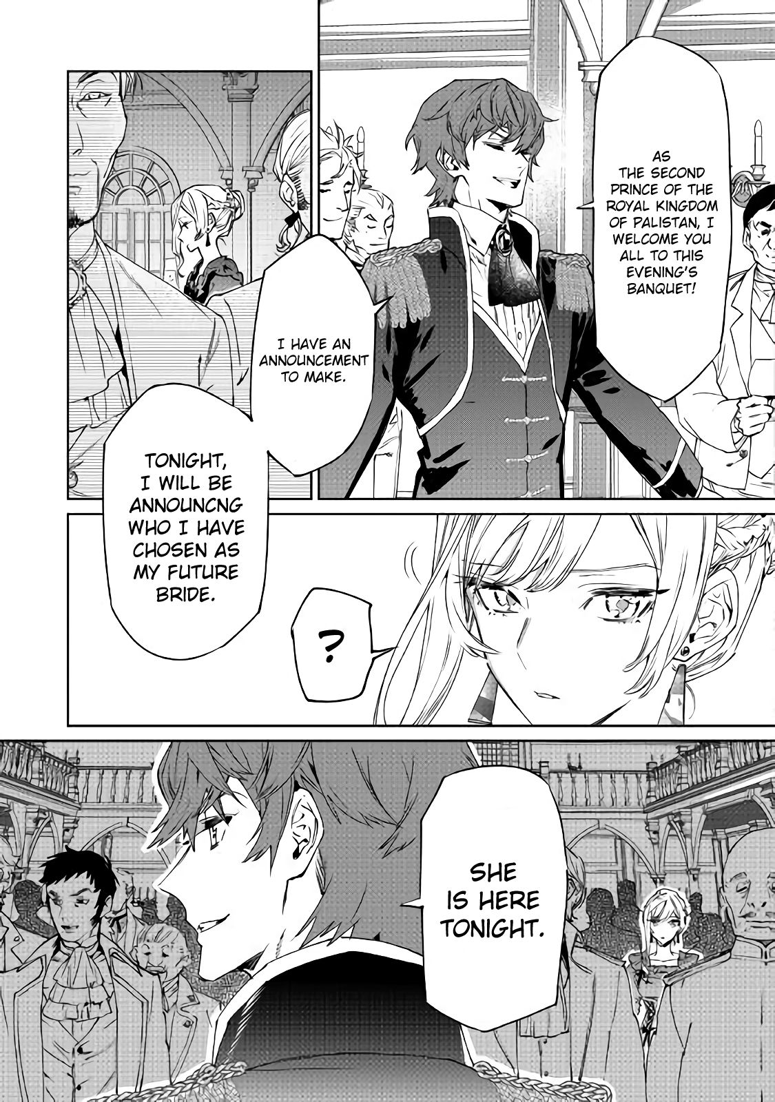Saigo ni Hitotsu Dake Onegai Shite mo Yoroshii Deshou ka Vol. 1 Ch. 1 第9页