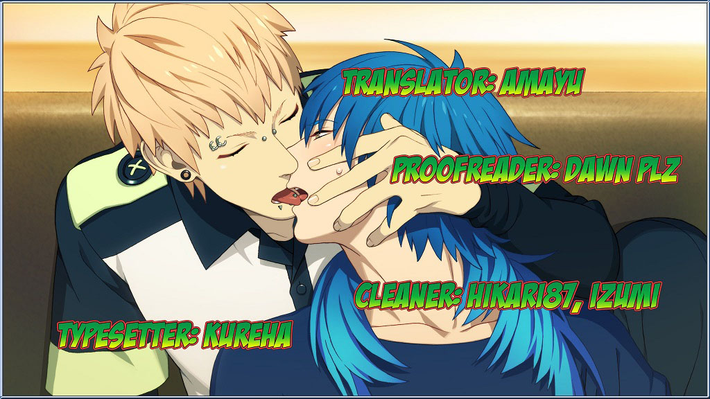 DRAMAtical Murder 第1页