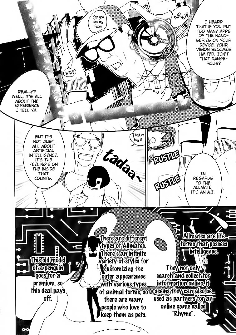 DRAMAtical Murder Vol. 1 Ch. 1 第17页