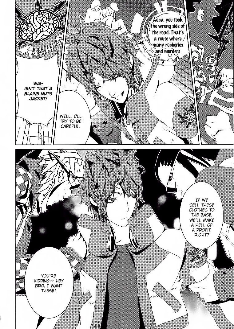 DRAMAtical Murder Vol. 1 Ch. 1 第28页