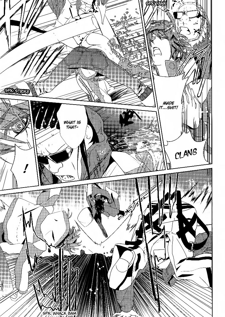 DRAMAtical Murder Vol. 1 Ch. 1 第31页
