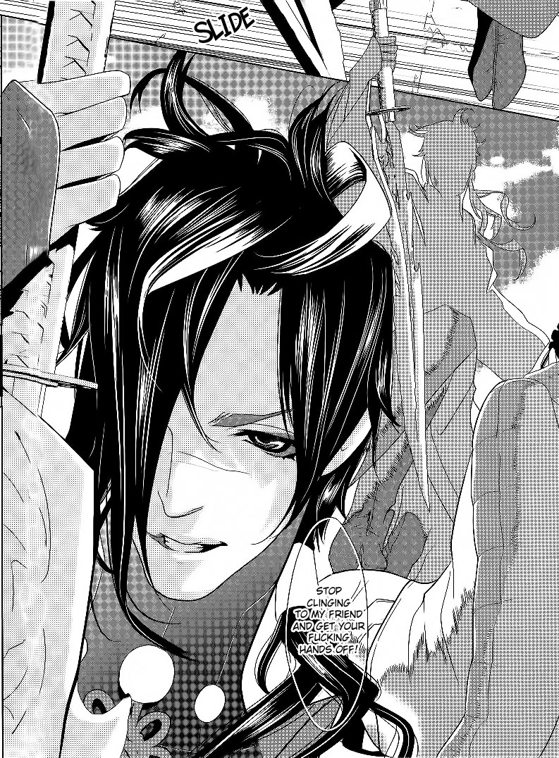 DRAMAtical Murder Vol. 1 Ch. 1 第32页