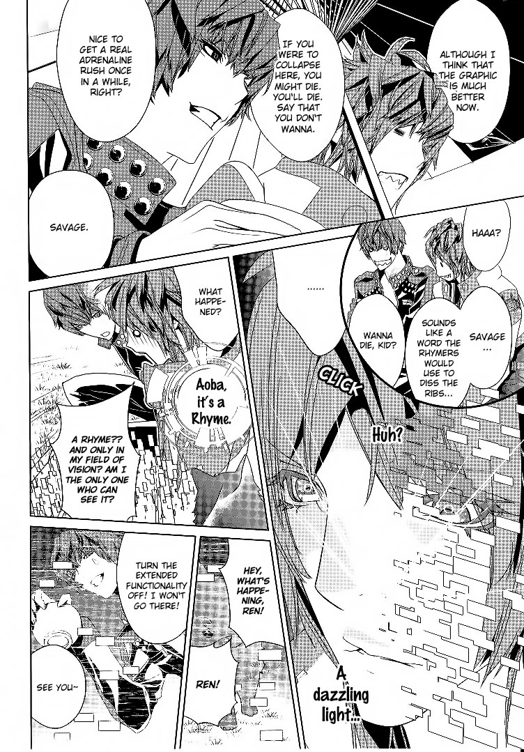DRAMAtical Murder Vol. 1 Ch. 1 第38页