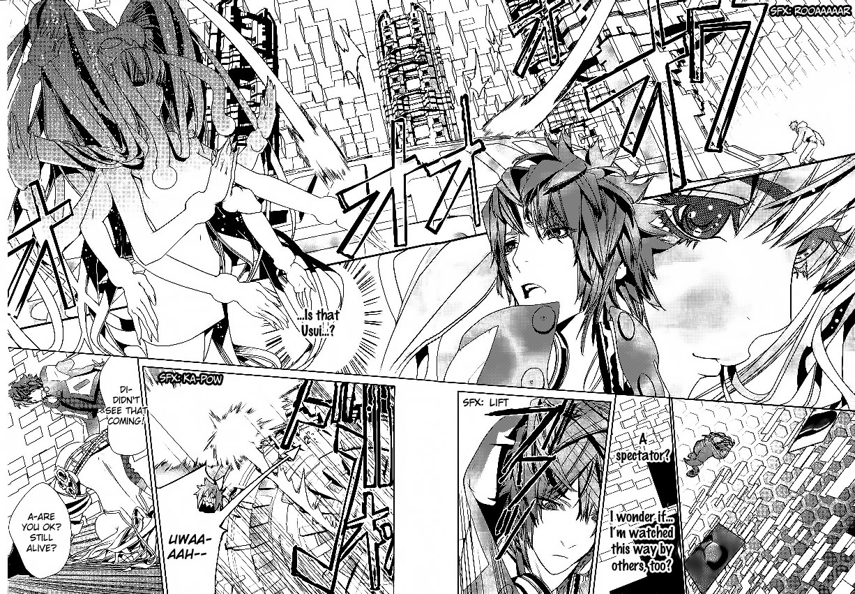 DRAMAtical Murder Vol. 1 Ch. 1 第40页