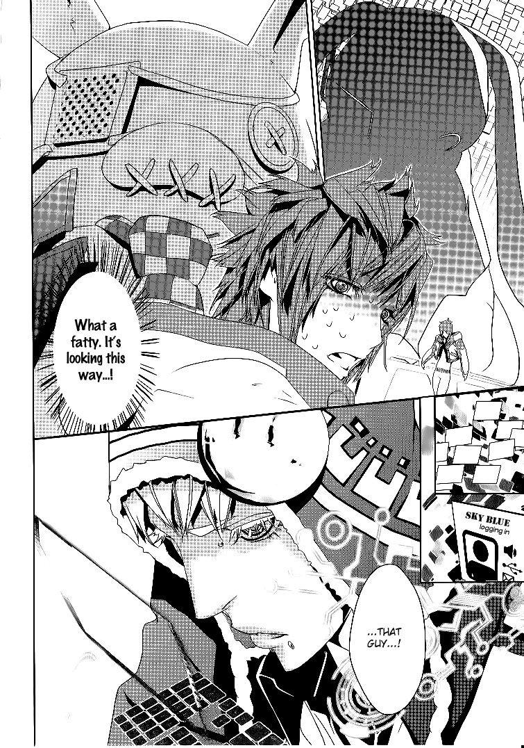 DRAMAtical Murder Vol. 1 Ch. 1 第41页