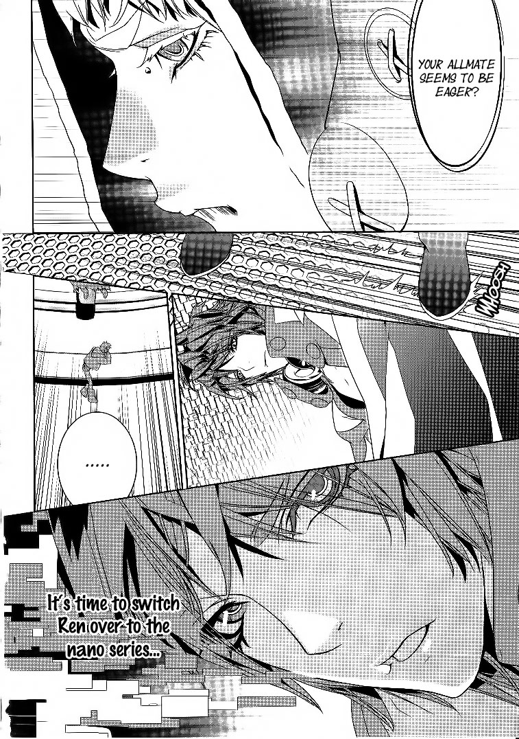 DRAMAtical Murder Vol. 1 Ch. 1 第43页