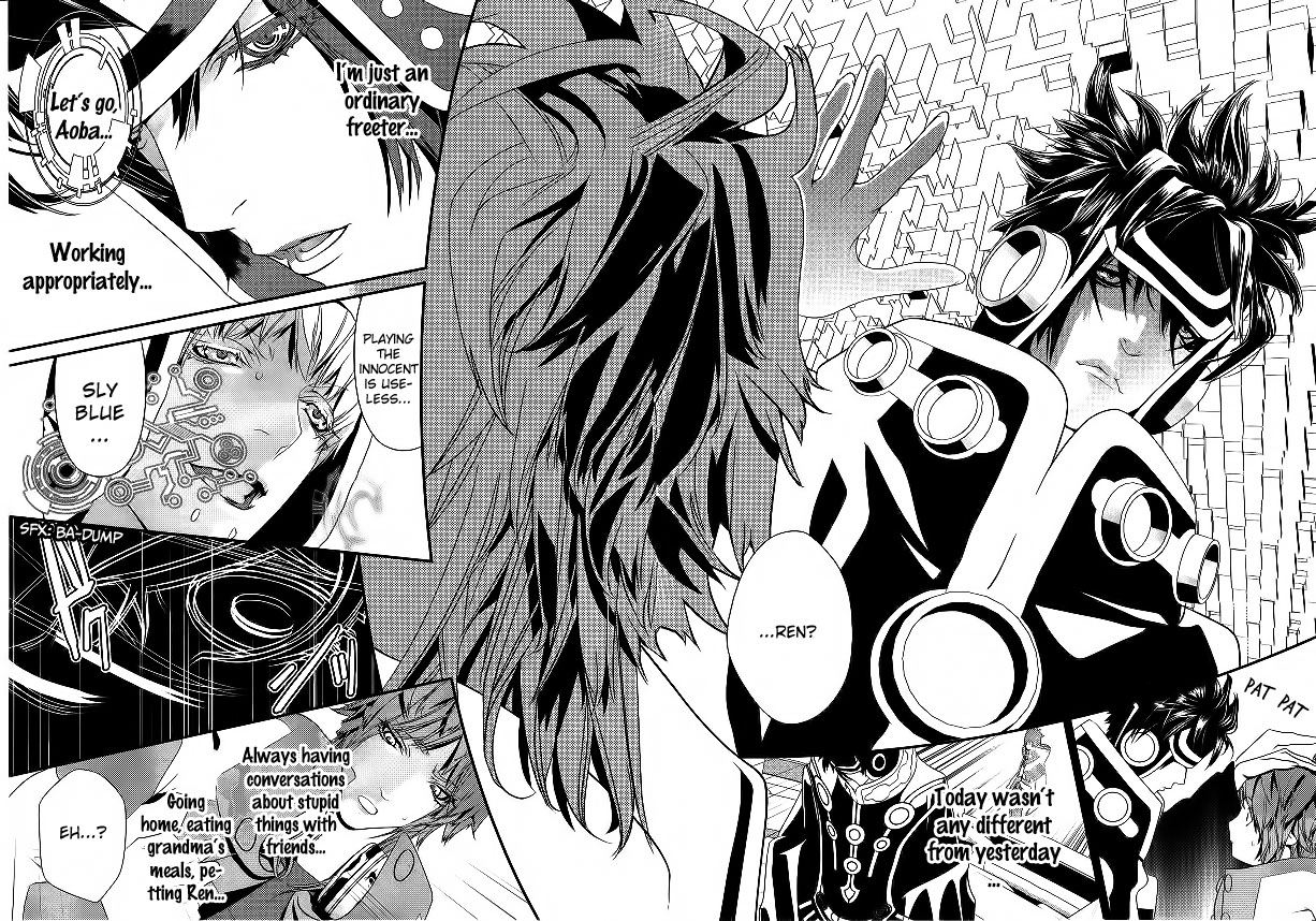 DRAMAtical Murder Vol. 1 Ch. 1 第45页