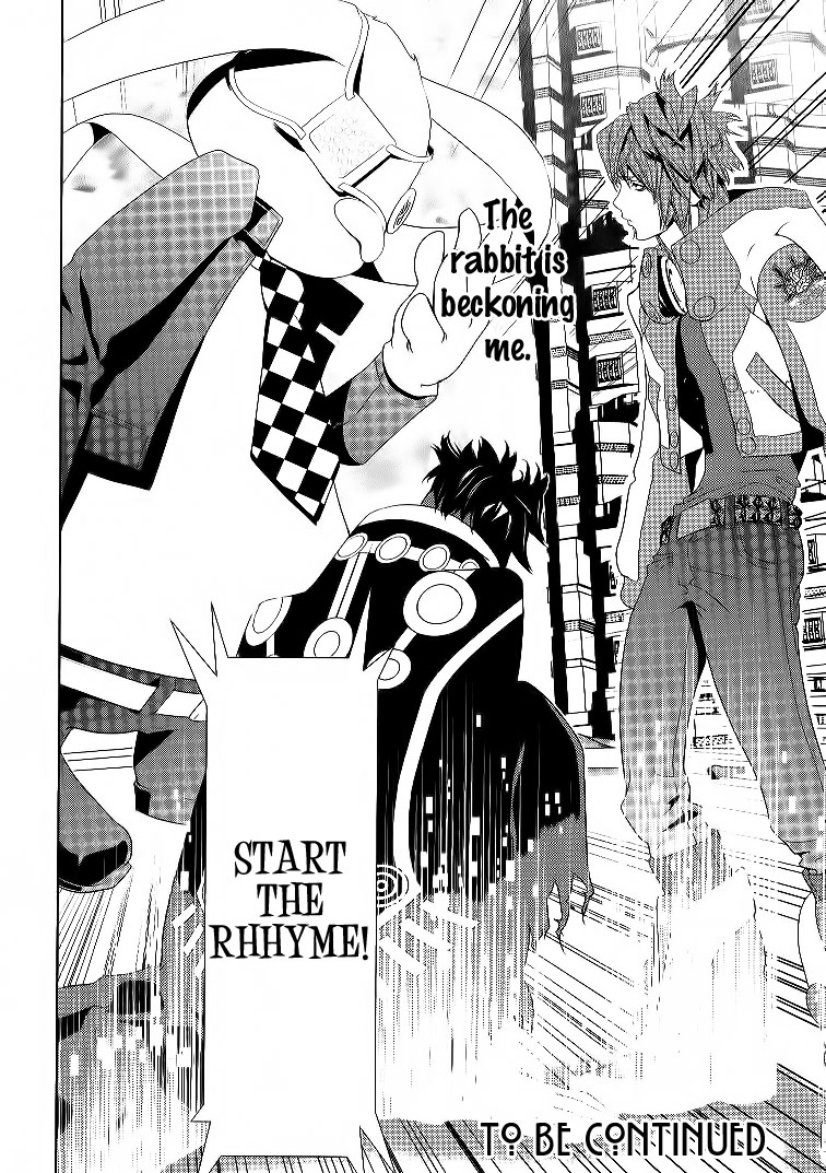 DRAMAtical Murder Vol. 1 Ch. 1 第48页