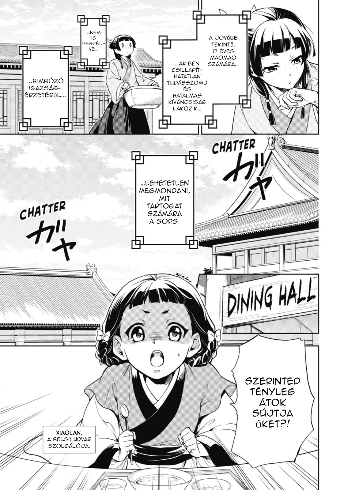 Kusuriya no Hitorigoto A belső udvar átka 第12页