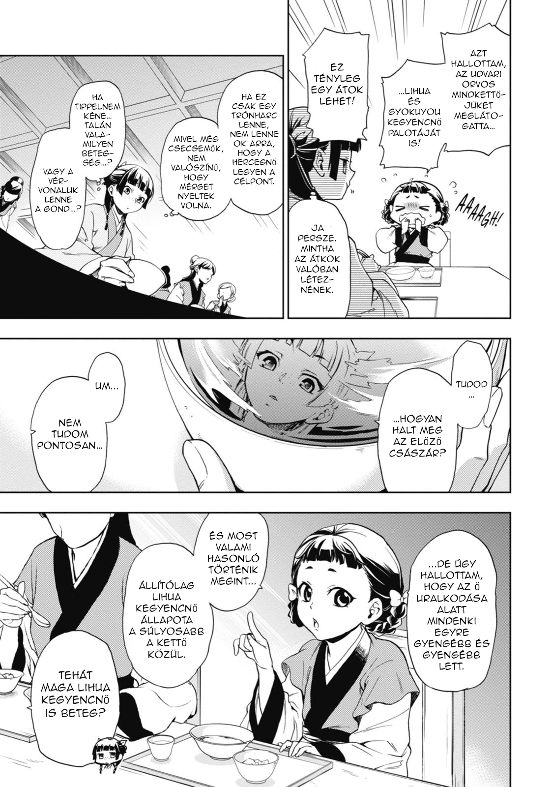 Kusuriya no Hitorigoto A belső udvar átka 第16页