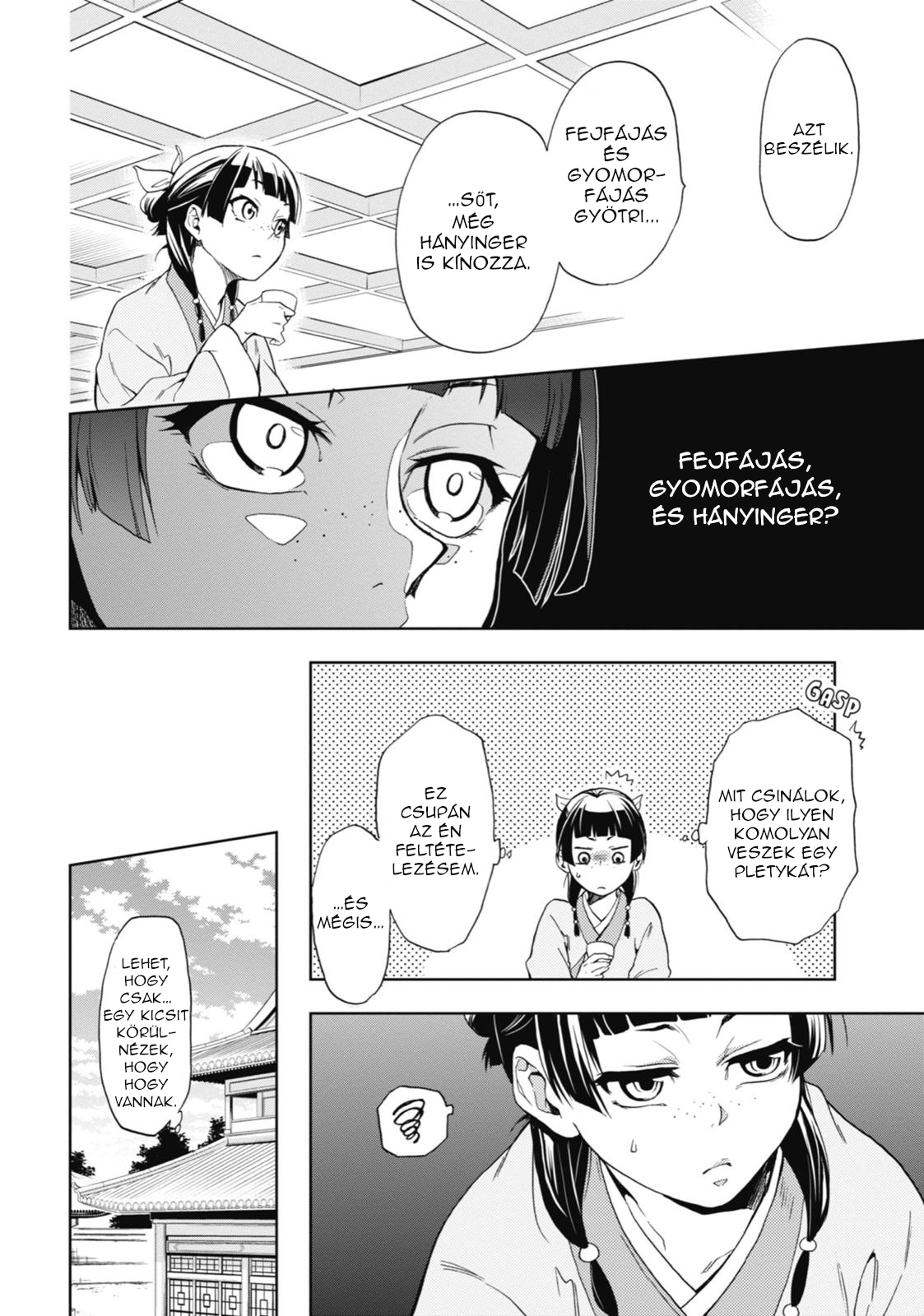 Kusuriya no Hitorigoto A belső udvar átka 第17页