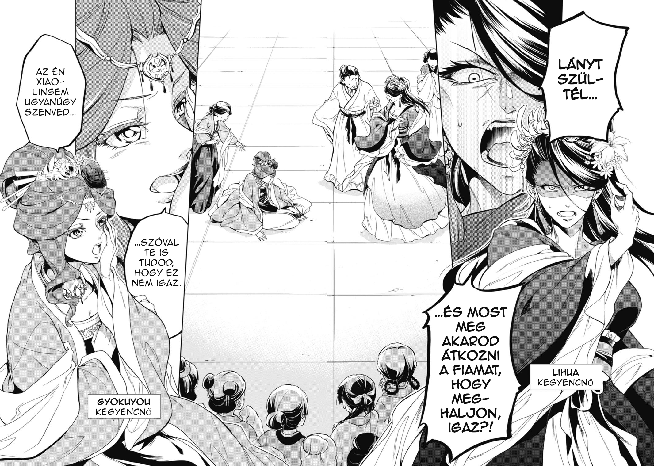 Kusuriya no Hitorigoto A belső udvar átka 第19页