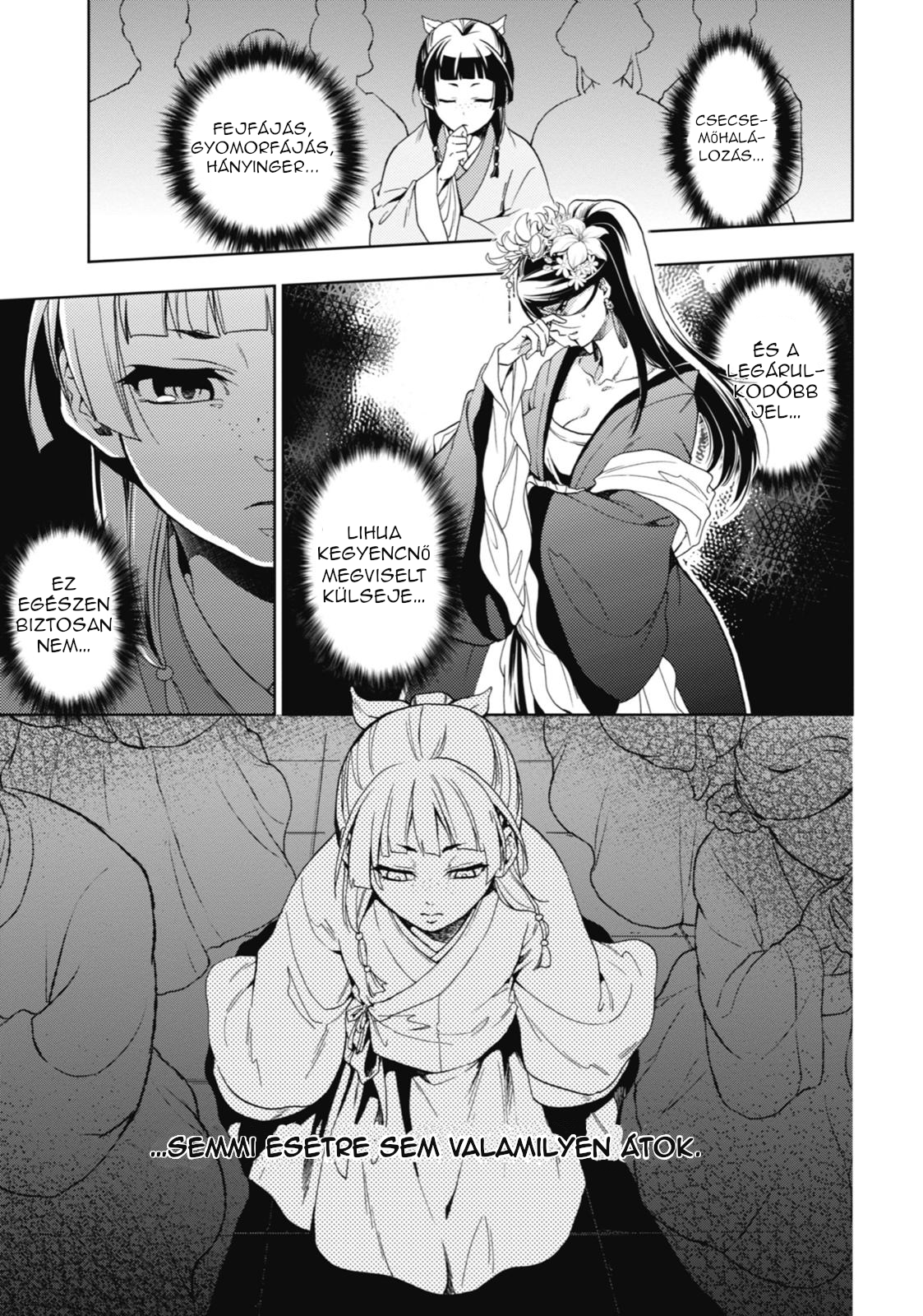 Kusuriya no Hitorigoto A belső udvar átka 第21页