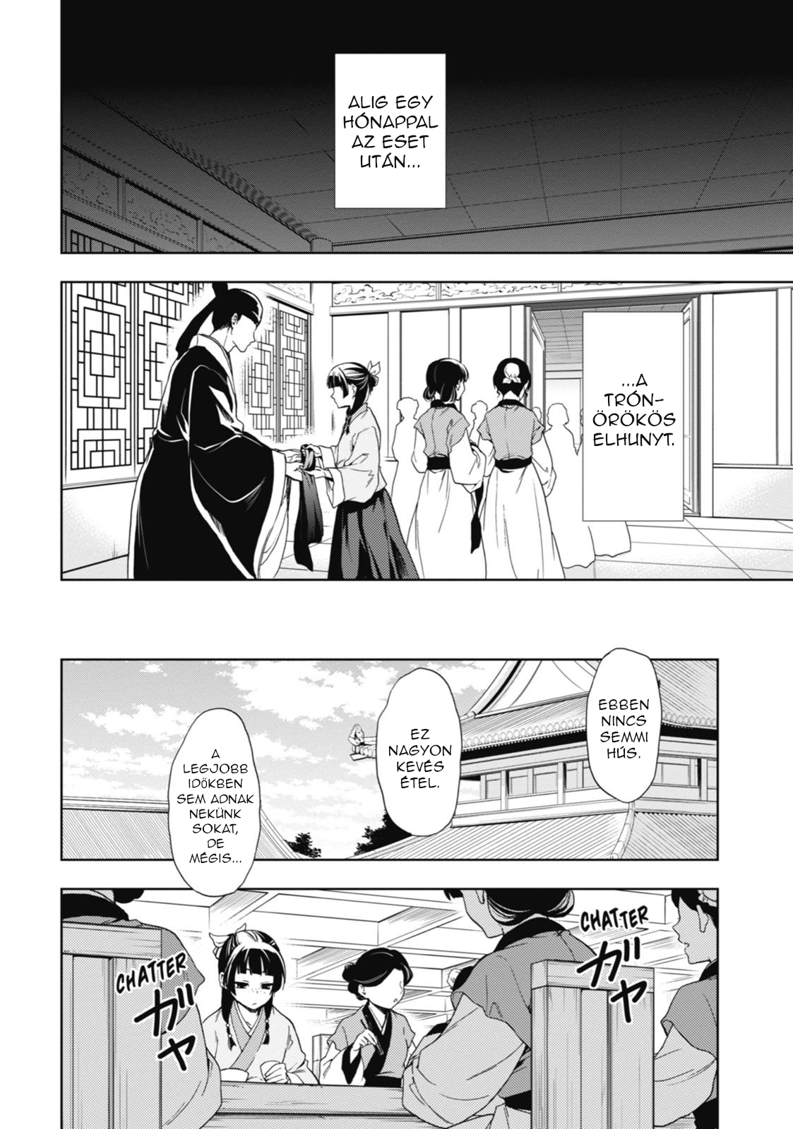 Kusuriya no Hitorigoto A belső udvar átka 第23页