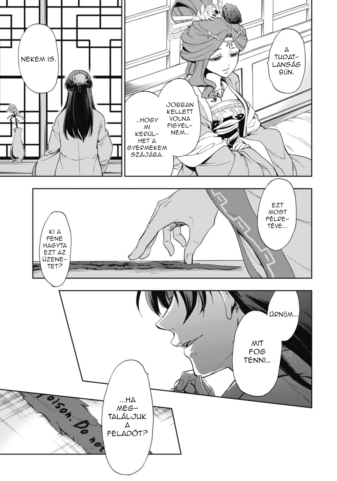 Kusuriya no Hitorigoto A belső udvar átka 第26页