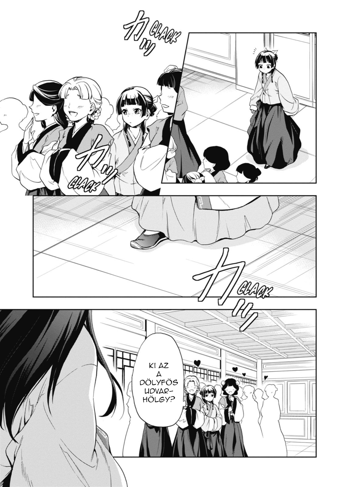 Kusuriya no Hitorigoto A belső udvar átka 第28页