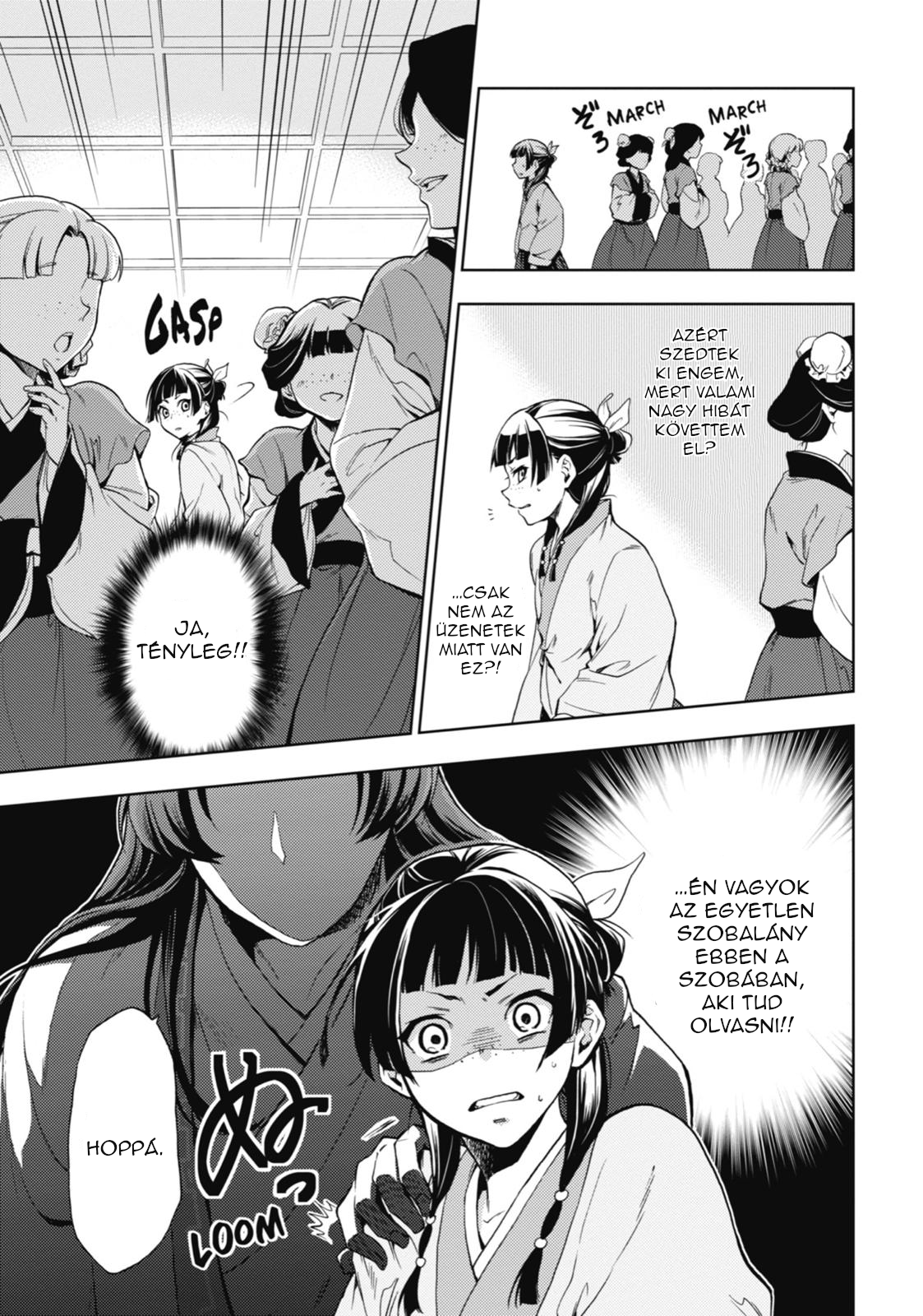 Kusuriya no Hitorigoto A belső udvar átka 第31页