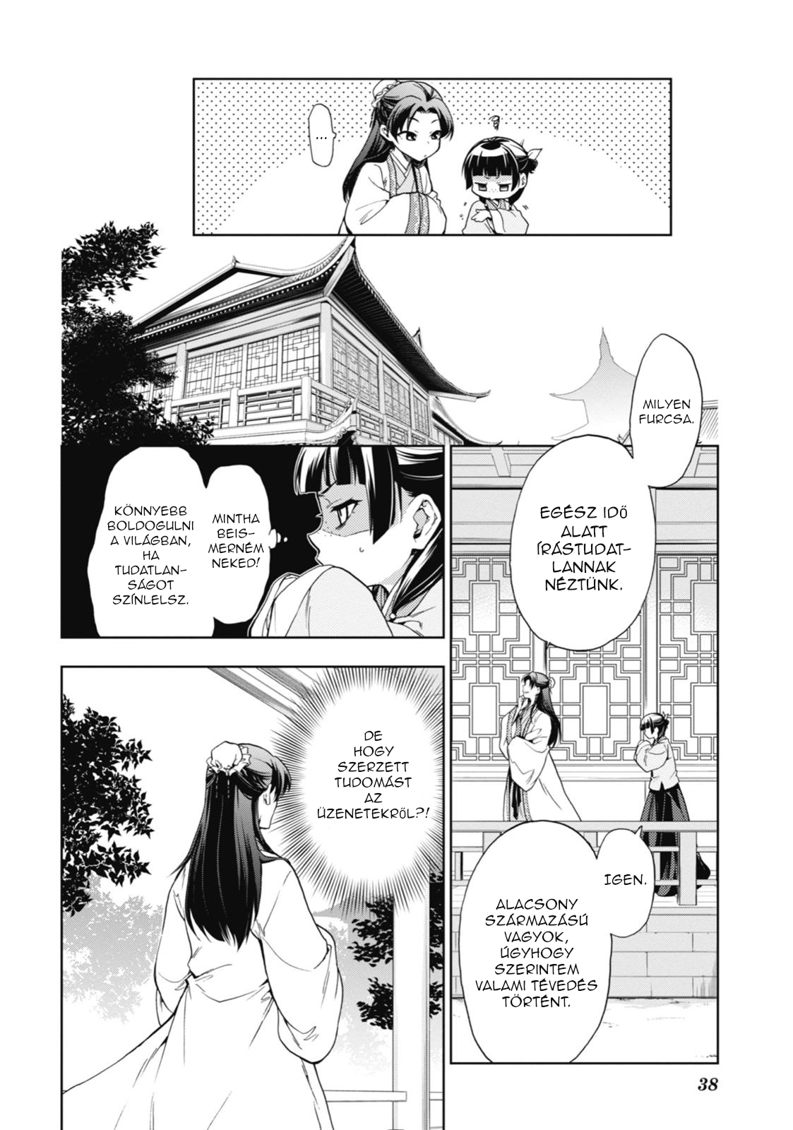 Kusuriya no Hitorigoto A belső udvar átka 第33页