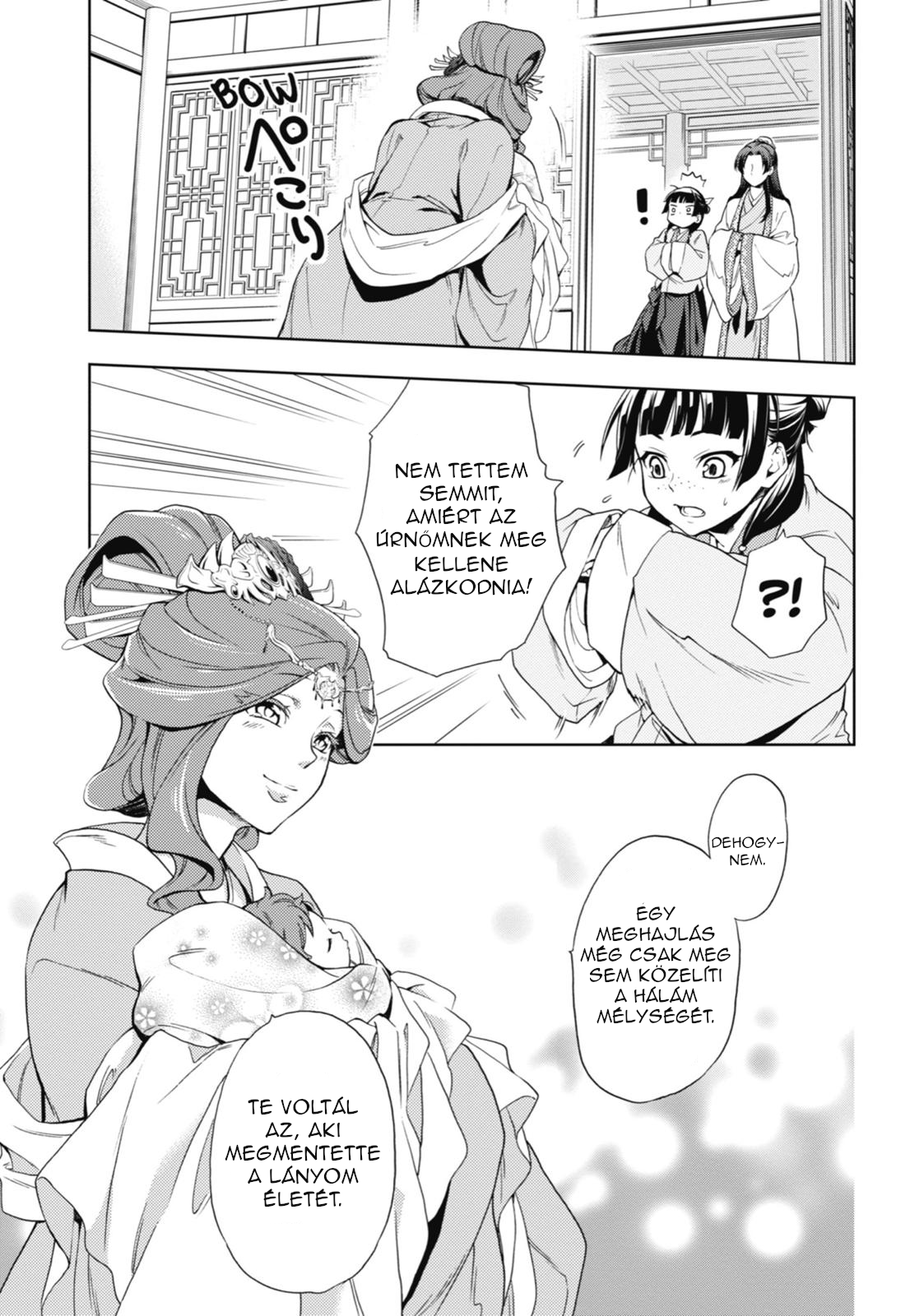 Kusuriya no Hitorigoto A belső udvar átka 第36页
