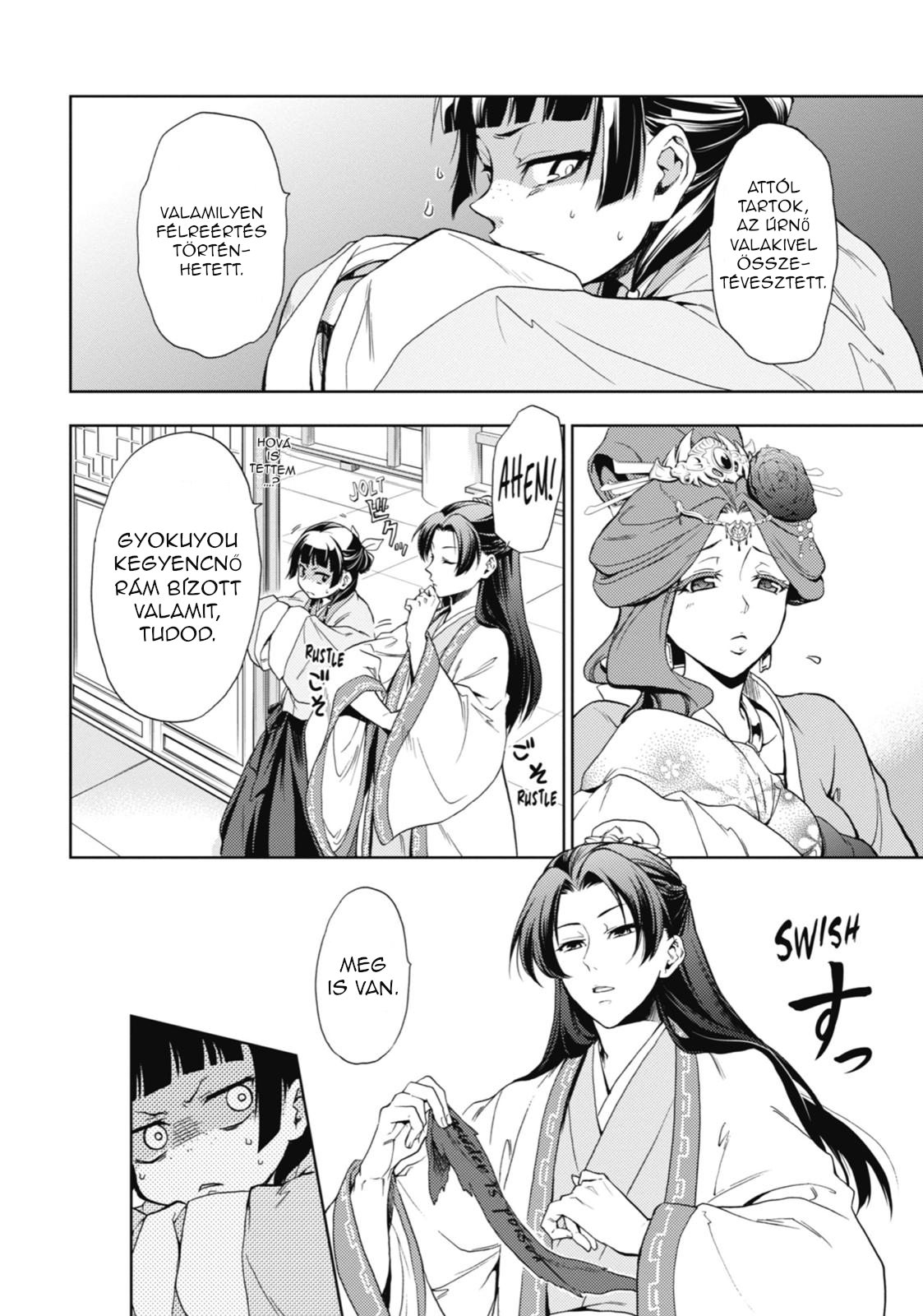 Kusuriya no Hitorigoto A belső udvar átka 第37页