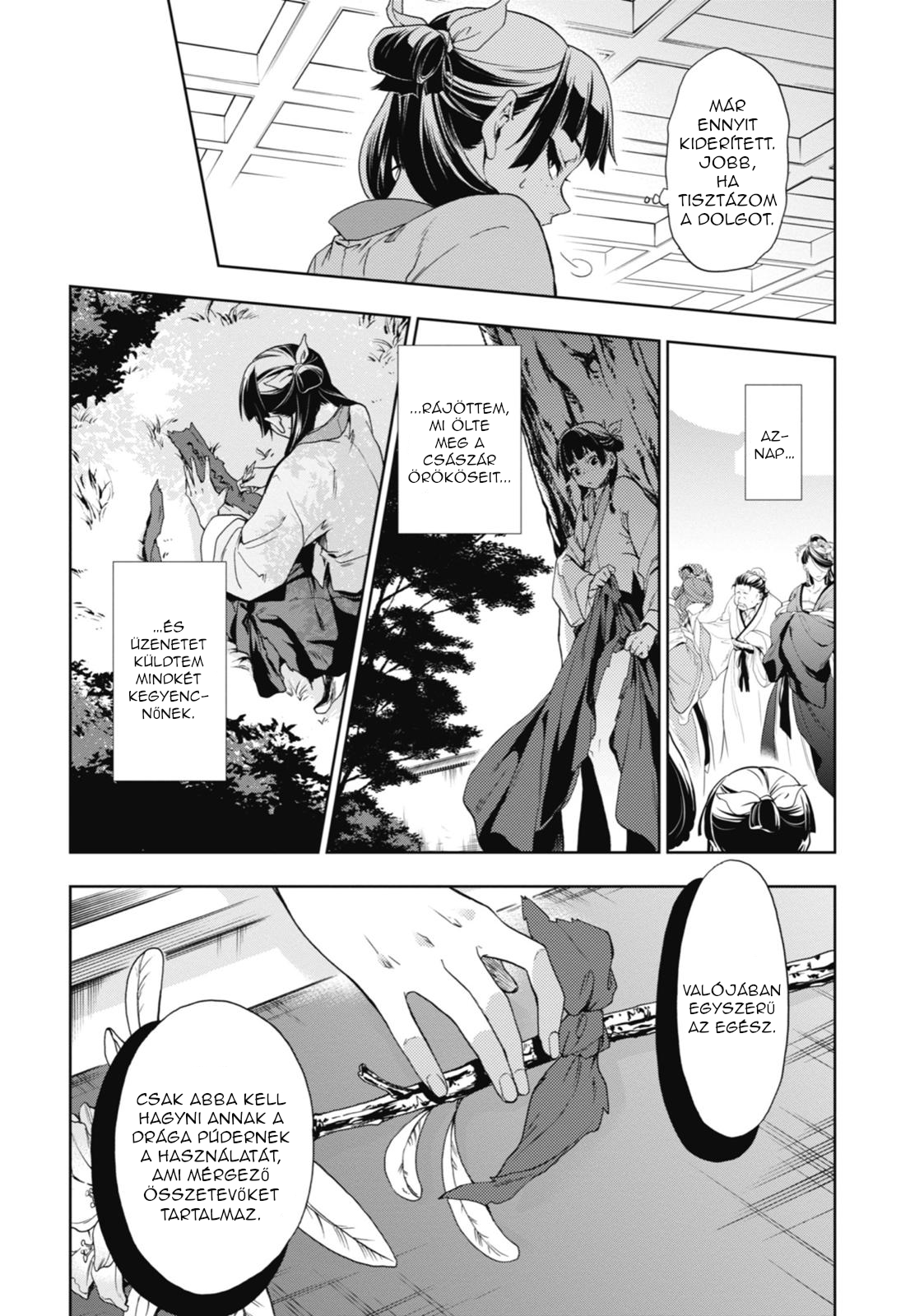 Kusuriya no Hitorigoto A belső udvar átka 第39页