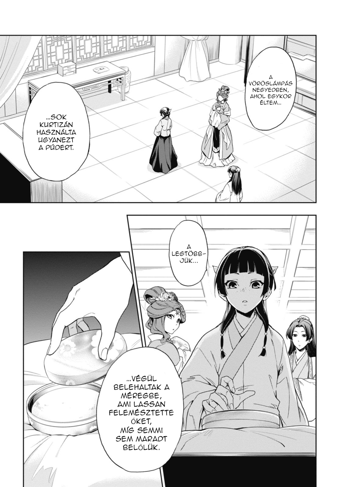 Kusuriya no Hitorigoto A belső udvar átka 第40页