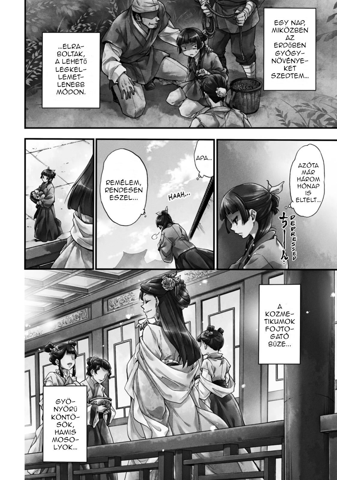 Kusuriya no Hitorigoto 第5页