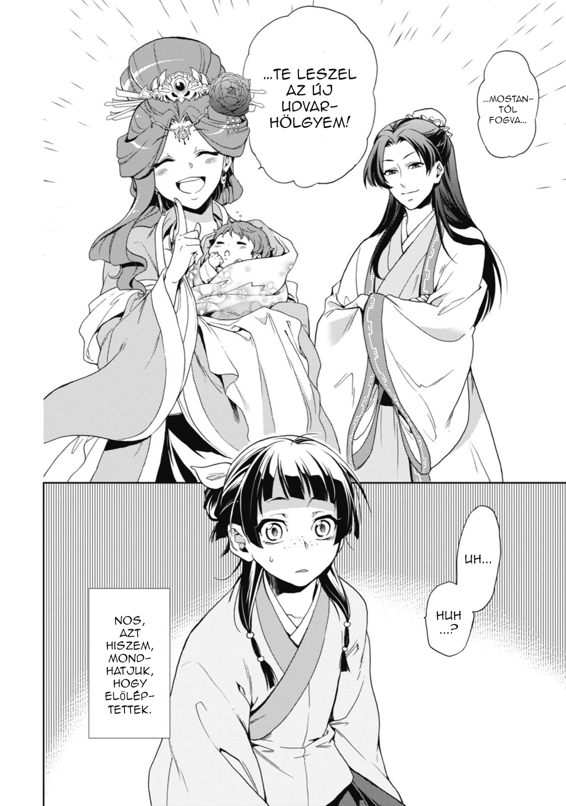 Kusuriya no Hitorigoto A belső udvar átka 第43页