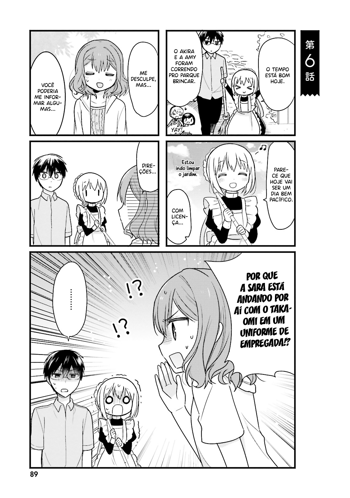Orenchi no Maid-san Vol. 1 Ch. 6 第2页