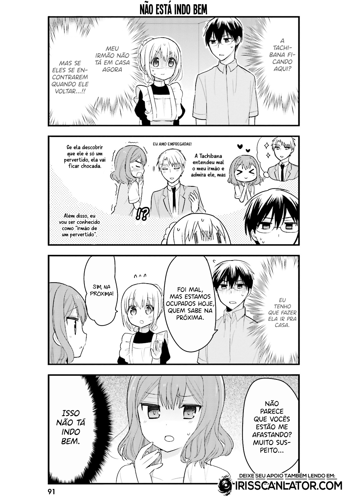 Orenchi no Maid-san Vol. 1 Ch. 6 第4页