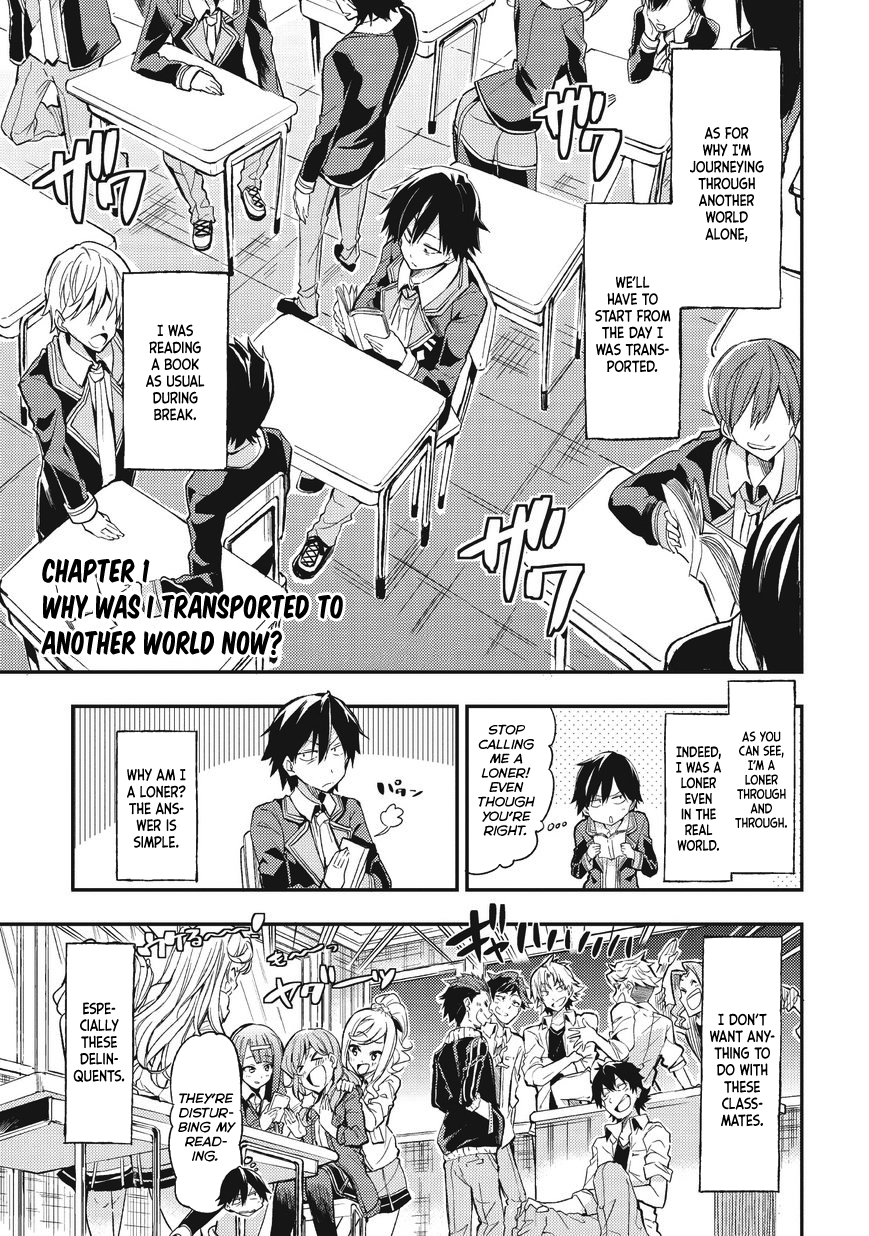 Hitoribocchi no Isekai Kouryaku 第4页