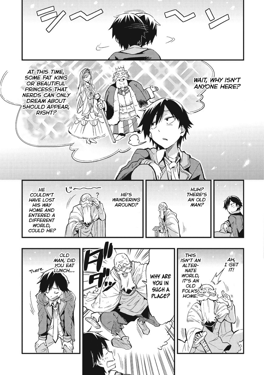 Hitoribocchi no Isekai Kouryaku 第8页