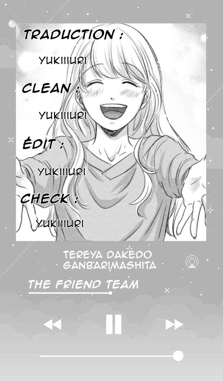 "Tereya Dakedo Ganbarimashita" 第8页