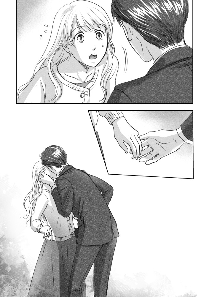 "Tereya Dakedo Ganbarimashita" Oneshot 第6页