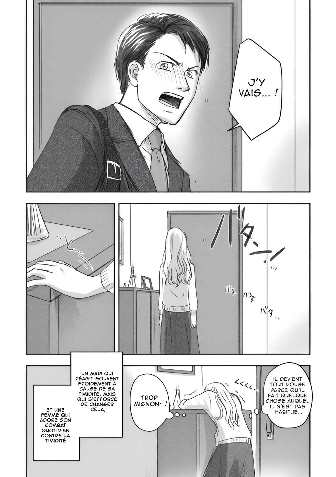 "Tereya Dakedo Ganbarimashita" Oneshot 第7页