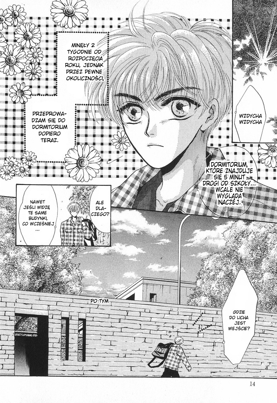 Komatta Toki ni wa Hoshi ni Kike! Vol. 1 Ch. 1 第12页