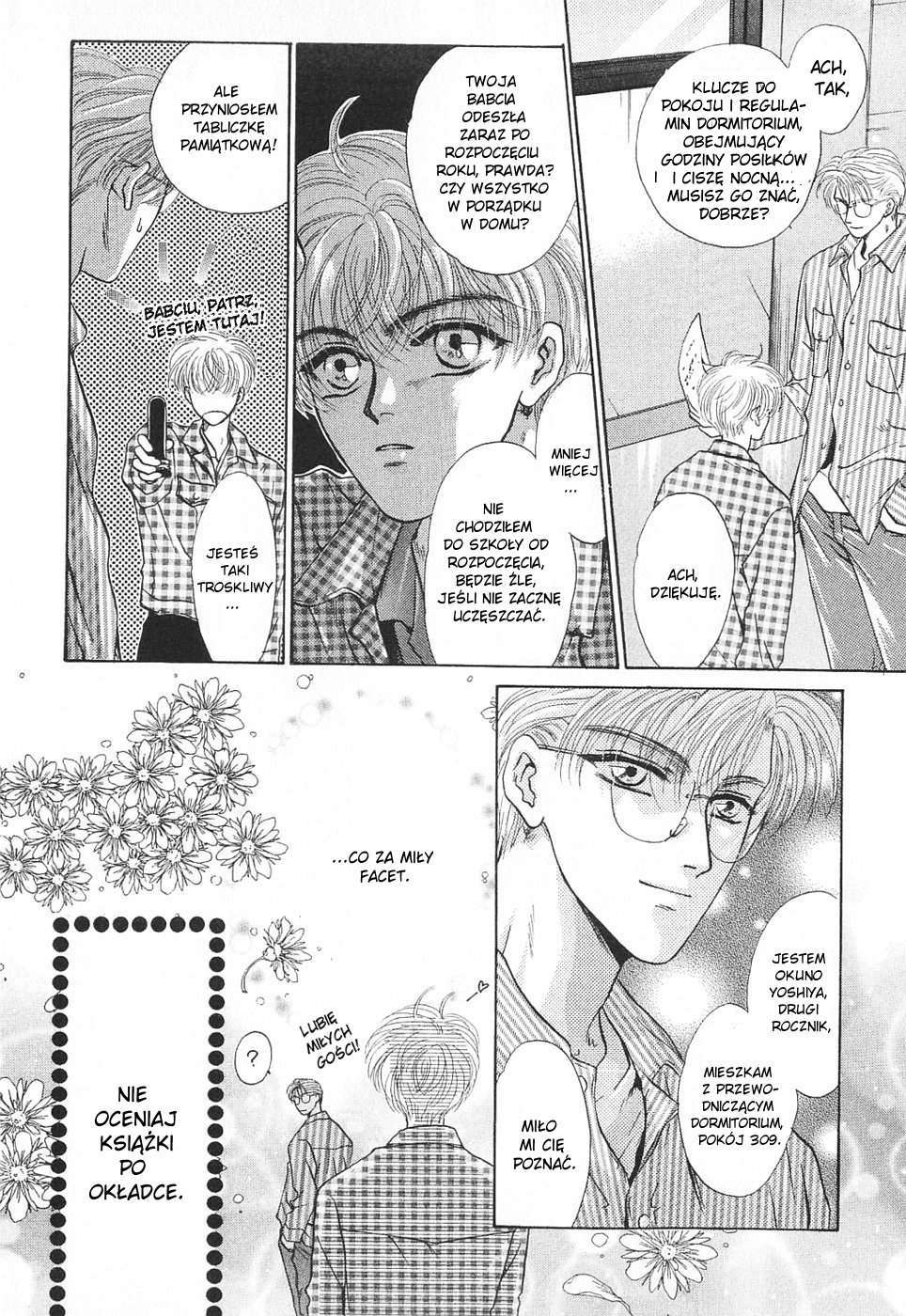 Komatta Toki ni wa Hoshi ni Kike! Vol. 1 Ch. 1 第14页