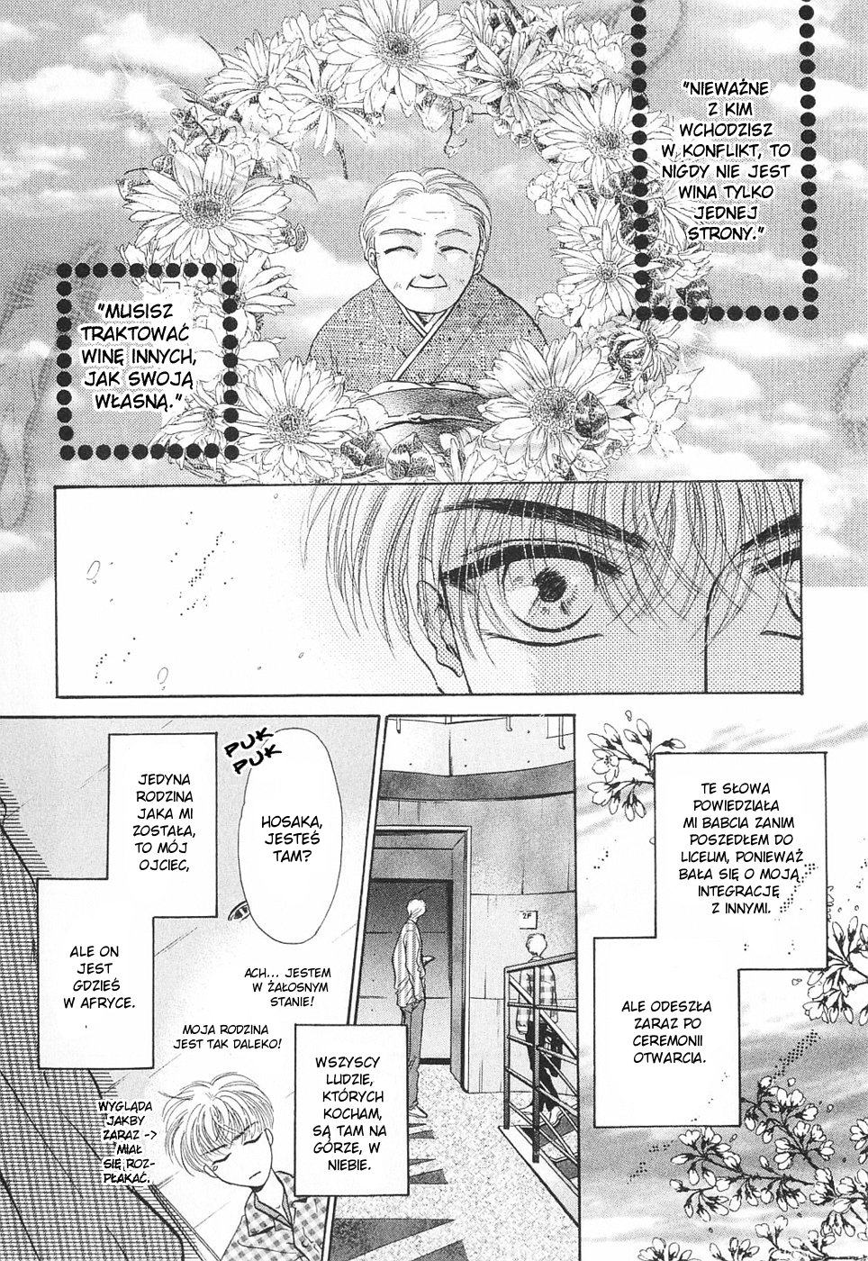 Komatta Toki ni wa Hoshi ni Kike! Vol. 1 Ch. 1 第15页