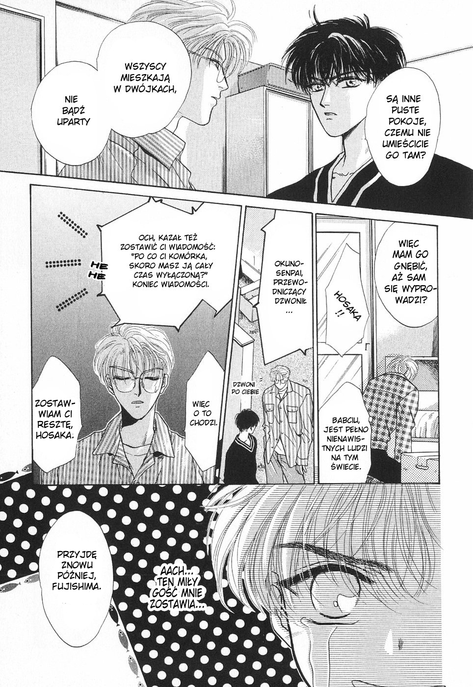Komatta Toki ni wa Hoshi ni Kike! Vol. 1 Ch. 1 第17页