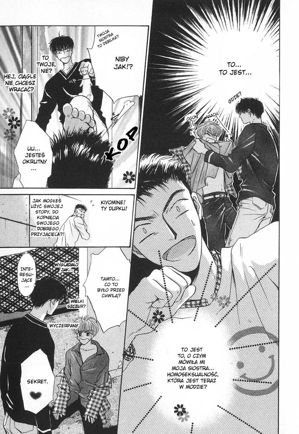 Komatta Toki ni wa Hoshi ni Kike! Vol. 1 Ch. 1 第21页