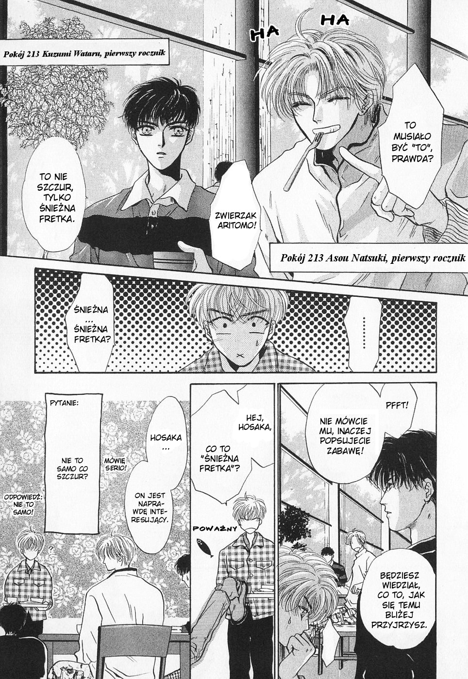 Komatta Toki ni wa Hoshi ni Kike! Vol. 1 Ch. 1 第23页