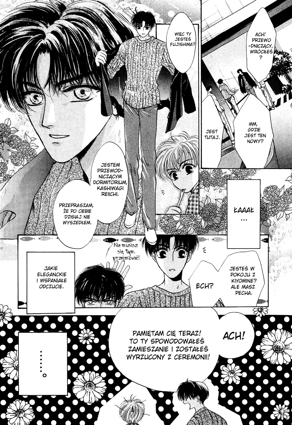 Komatta Toki ni wa Hoshi ni Kike! Vol. 1 Ch. 1 第24页