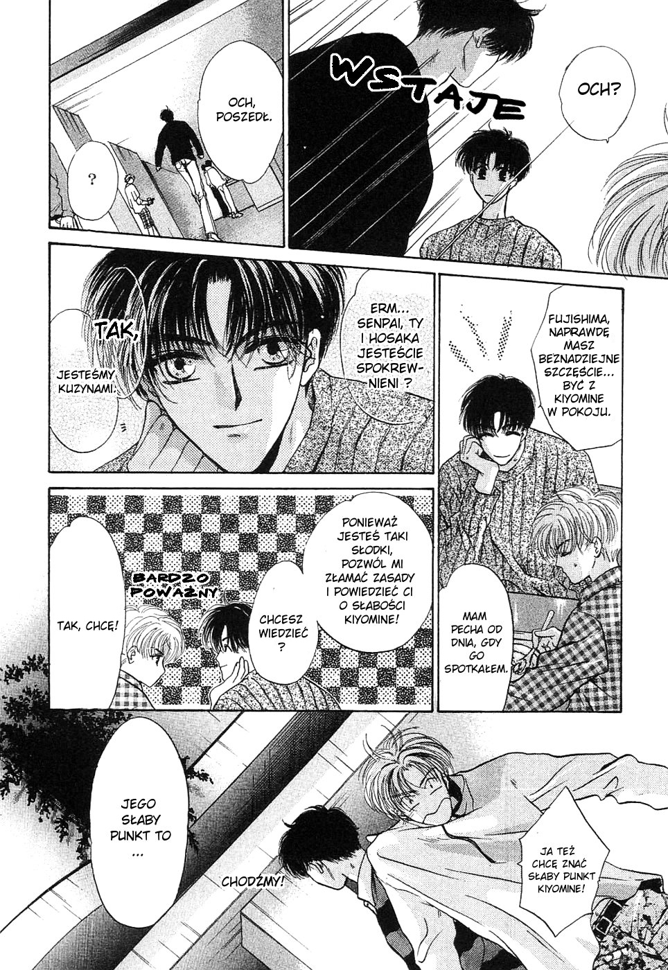 Komatta Toki ni wa Hoshi ni Kike! Vol. 1 Ch. 1 第26页
