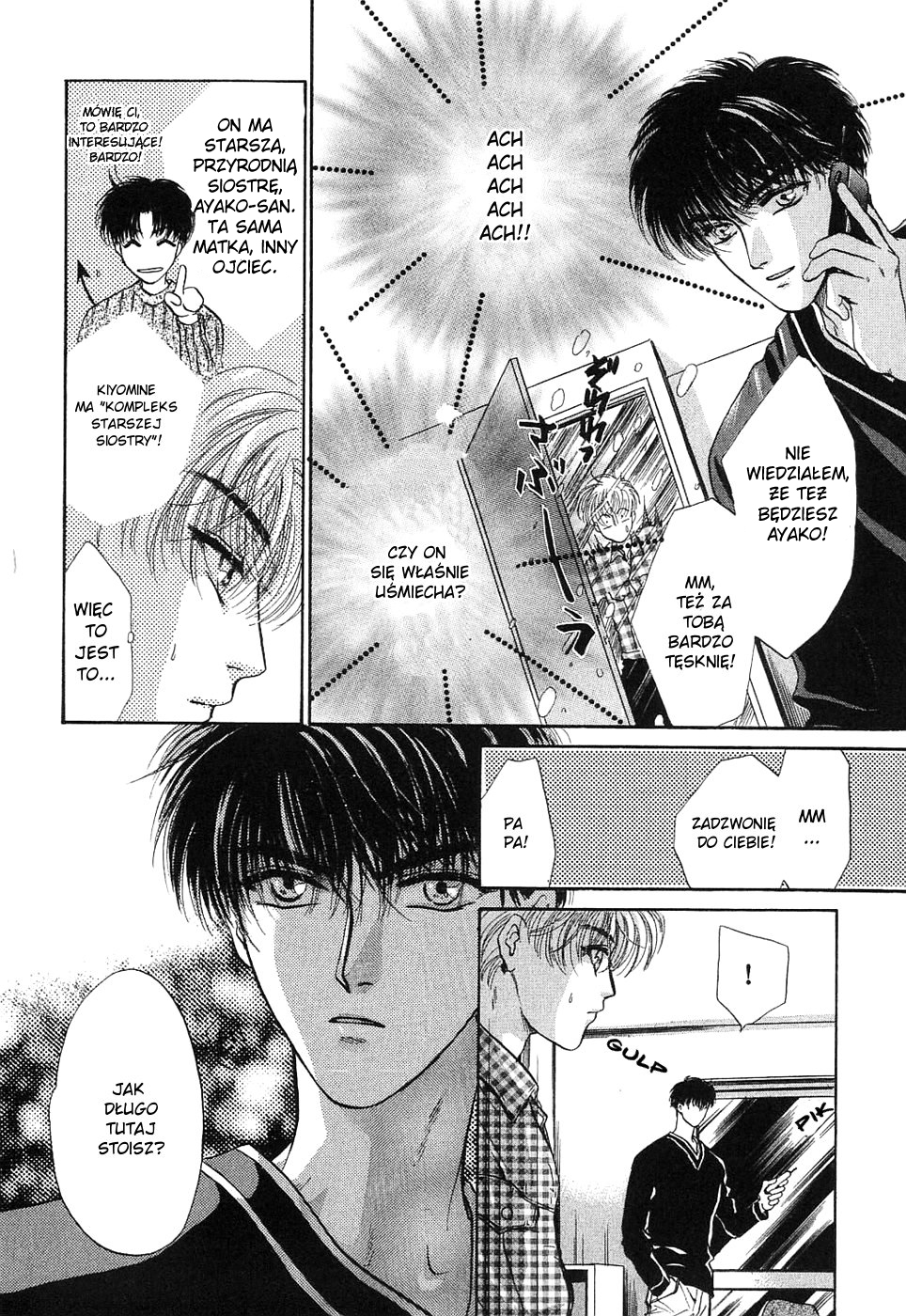 Komatta Toki ni wa Hoshi ni Kike! Vol. 1 Ch. 1 第28页