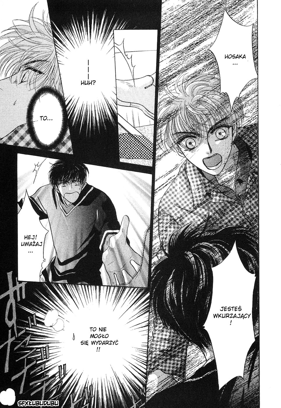 Komatta Toki ni wa Hoshi ni Kike! Vol. 1 Ch. 1 第31页