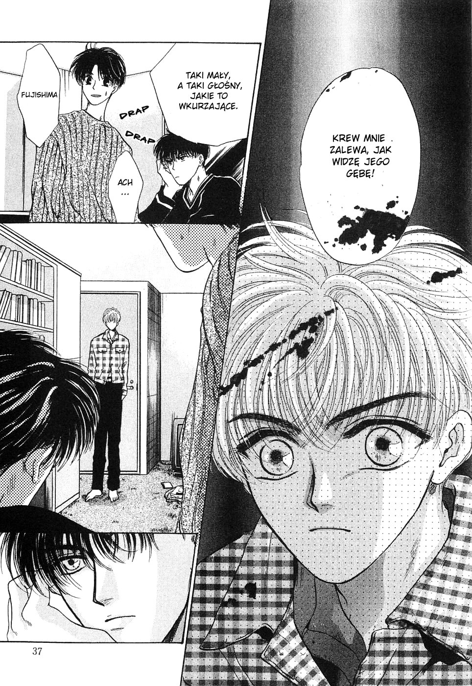 Komatta Toki ni wa Hoshi ni Kike! Vol. 1 Ch. 1 第35页