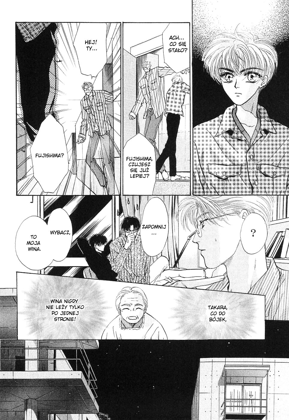 Komatta Toki ni wa Hoshi ni Kike! Vol. 1 Ch. 1 第36页